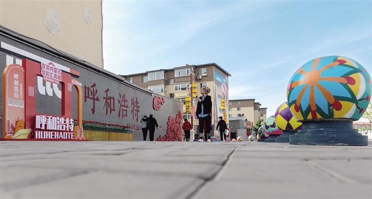 首府创意墙体画：扮靓街区走红网络
