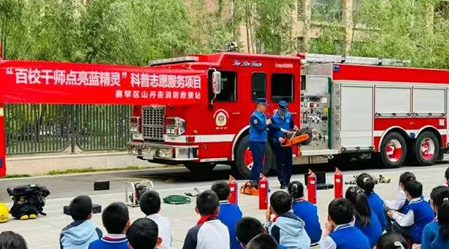 屏幕截图 2025-05-27 101637.png