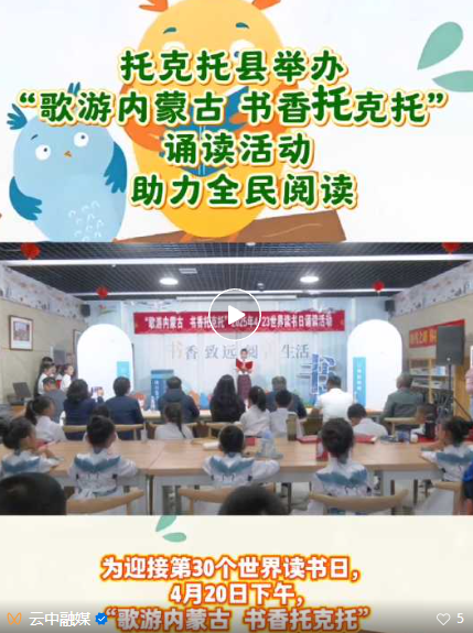 屏幕截图 2025-04-23 085830.png