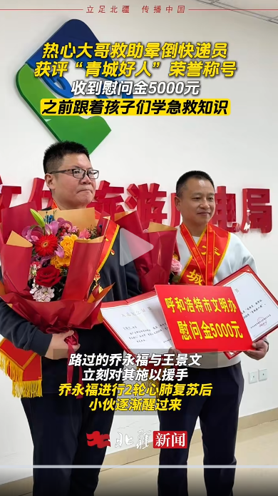屏幕截图 2025-03-21 091817.png