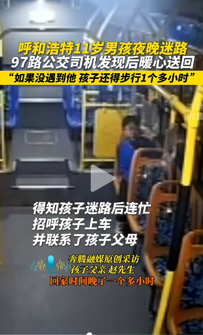 屏幕截图 2025-03-21 114750.png
