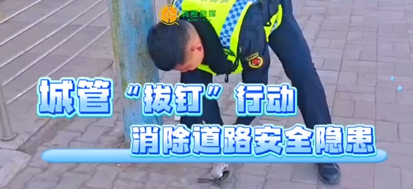 屏幕截图 2025-03-25 095642.png