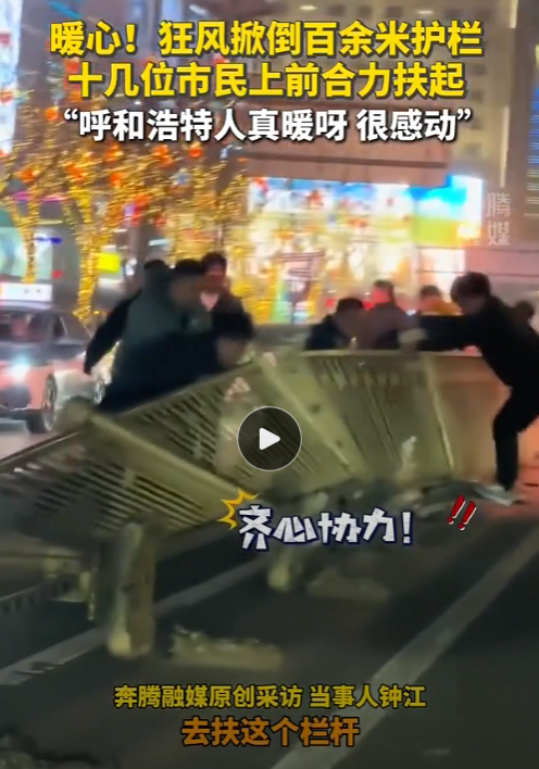 屏幕截图 2025-03-30 152220.png
