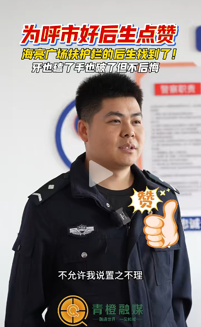 屏幕截图 2025-03-30 152252.png