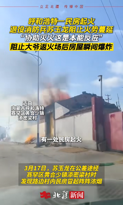 屏幕截图 2025-03-31 125249.png