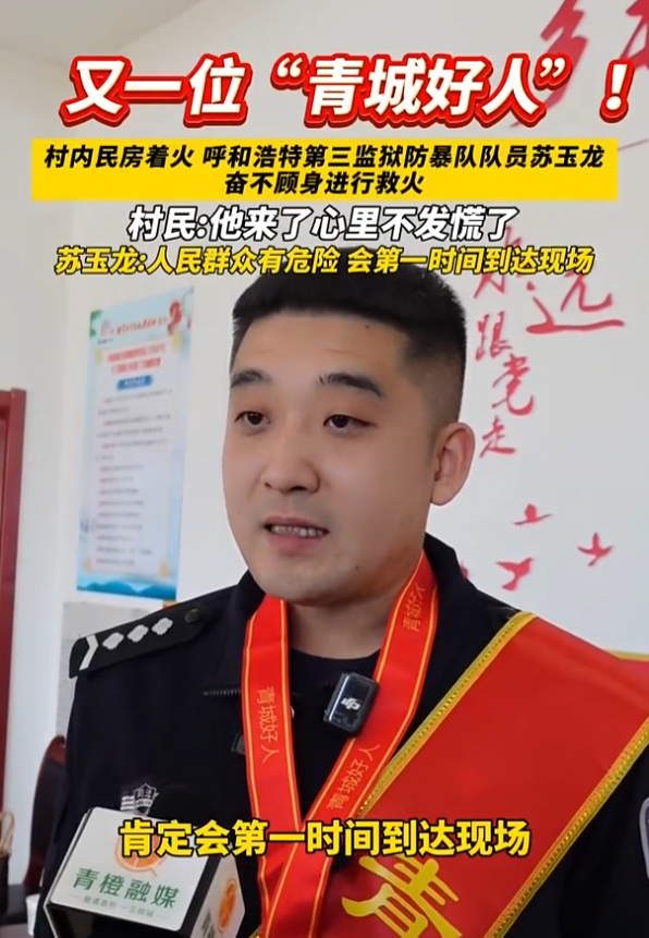 屏幕截图 2025-04-15 085824.png