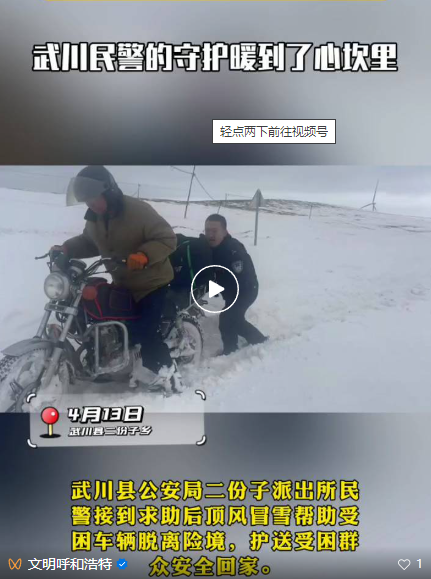 屏幕截图 2025-04-18 091049.png