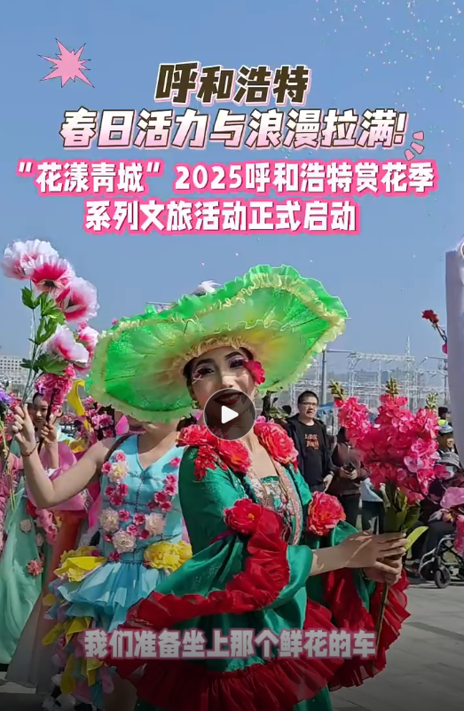 屏幕截图 2025-04-21 111216.png