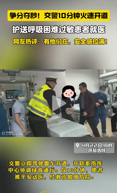 屏幕截图 2025-04-24 092910.png