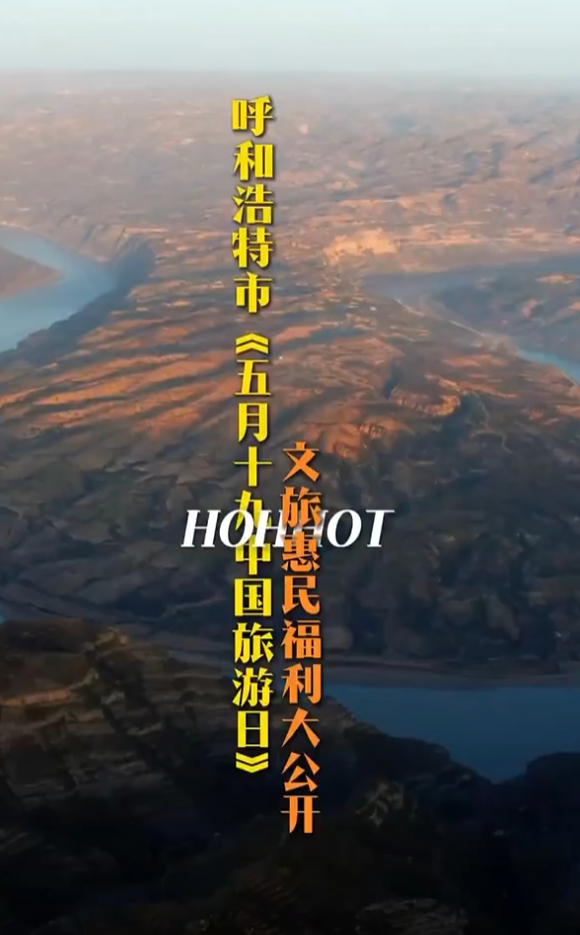 屏幕截图 2025-05-15 092516.png