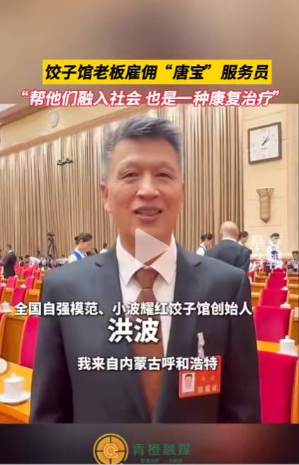 屏幕截图 2025-05-19 140429.png