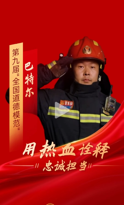 屏幕截图 2025-05-27 153241.png