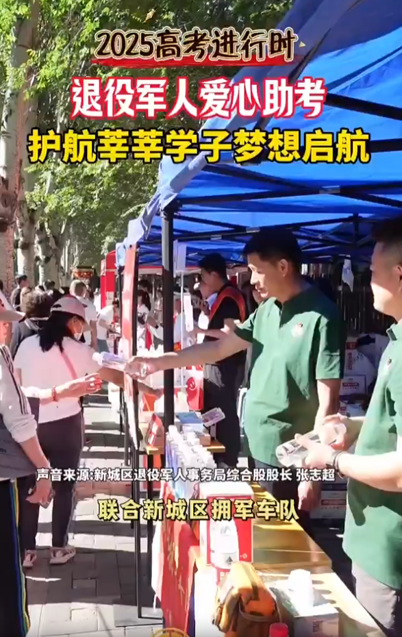 屏幕截图 2025-06-09 092628.png