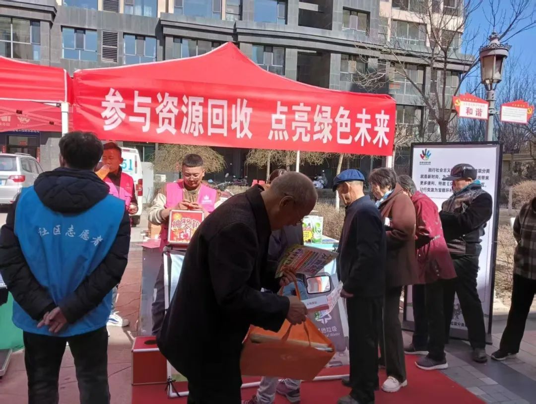 微信图片_20250330100245.jpg